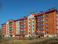 Vyazma, st Stroiteley, house 8А. Apartment house