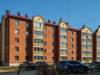 Vyazma, Stroiteley st, house 10А. Apartment house