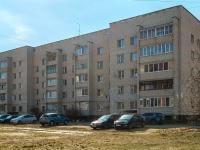 Vyazma, st Stroiteley, house 10Б. Apartment house