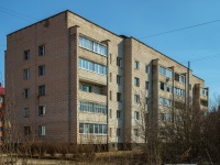 Vyazma, st Stroiteley, house 10В. Apartment house