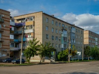 Гагарин, улица Гагарина, дом 3. многоквартирный дом