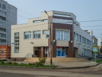 Gagrin, st Gagarin, house 43. governing bodies