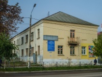 Гагарин, улица Гагарина, дом 45. школа "Открытая школа"