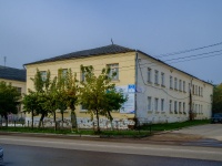 Гагарин, улица Гагарина, дом 47. Профессиональное училище №8