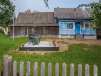 Гагарин, памятник Анне Тимофеевне Гагаринойулица Гагарина, памятник Анне Тимофеевне Гагариной