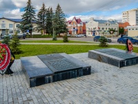 Гагарин, улица Гагарина. Братская могила  погибших во время эсеро-кулацкого восстания в Гжатске в 1918 году