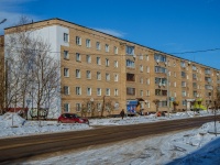Gagrin, Gagarin st, house 11. Apartment house