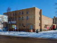 Гагарин, улица Гагарина, дом 14. офисное здание