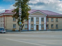 Гагарин, улица Ленина, дом 2. библиотека