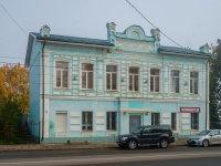 Гагарин, улица Ленина, дом 5. офисное здание