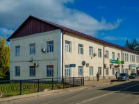 Гагарин, улица Ленина, дом 9. офисное здание