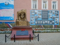 Гагарин, улица Ленина. памятник воинам, погибшим в локальных конфликтах