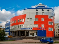 Gagrin, embankment Leningradskaya, house 2. creative development center