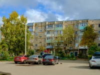 Gagrin, Leningradskaya embankment, house 4. Apartment house
