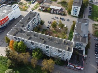 Gagrin, Leningradskaya embankment, house 4. Apartment house