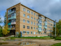 Gagrin, embankment Leningradskaya, house 11 к.2. Apartment house