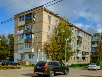 Gagrin, st Matrosov, house 1. Apartment house