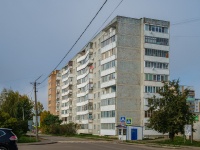 Gagrin, Pionersky alley, house 16. Apartment house