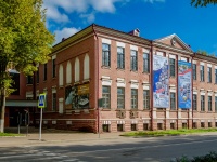 Gagrin, st Sovetskaya, house 3. museum
