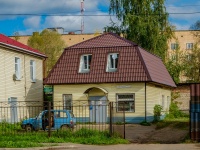 Gagrin, st Sovetskaya, house 13/7. office building