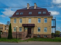 Gagrin, st Sovetskaya, house 15. governing bodies