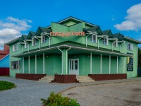 Gagrin, st Sovetskaya, house 71В. cafe / pub
