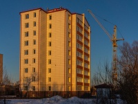 Gagrin, Pervomayskaya st, house 17. Apartment house