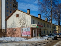 Гагарин, улица Петра Алексеева, дом 11. многоквартирный дом