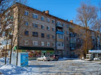 Gagrin, Petr Alekseev st, house 12. Apartment house