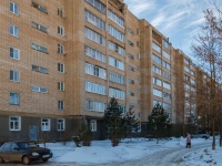 Gagrin, Petr Alekseev st, house 15. Apartment house