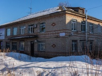 Гагарин, проезд Сельхозтехники. офисное здание