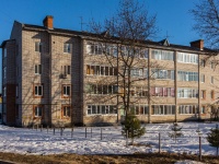 Gagrin, Smolenskaya embankment, house 26. Apartment house