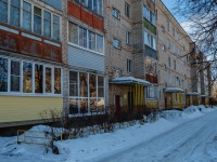 Gagrin, Strojotryadovskaya st, house 4. Apartment house