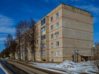 Gagrin, st Strojotryadovskaya, house 4. Apartment house