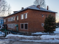 Gagrin, Zavodskaya st, house 3. Apartment house