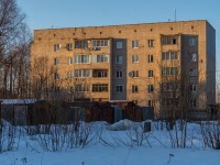 Gagrin, Zavodskaya st, house 7. Apartment house