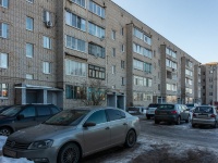 Gagrin, Zavodskaya st, house 7. Apartment house