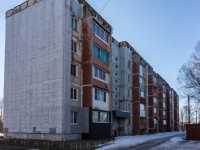 Gagrin, Krasnoarmeyskaya st, house 54А. Apartment house