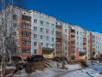 Gagrin, st Krasnoarmeyskaya, house 54А. Apartment house