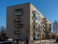 Gagrin, Krasnoarmeyskaya st, house 56А. Apartment house