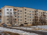 Gagrin, st Krasnoarmeyskaya, house 59А. Apartment house