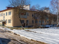 Gagrin, st Krasnoarmeyskaya, house 74. Apartment house