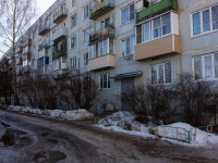 Gagrin, Krasnoarmeyskaya st, house 77. Apartment house