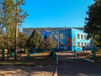 Тамбов, улица Магистральная, дом 7. детский сад №69, "Мальвина"