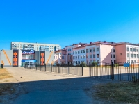 Tambov, 学校 №36,  , 房屋 30А