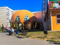 Tambov, 购物中心 "Апельсин",  , 房屋 48А