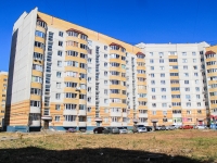 Tambov,  , 房屋 62. 公寓楼