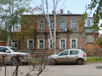 Тамбов, улица Комсомольская, дом 4. многоквартирный дом