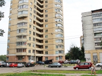 Tambov, Naberezhnaya st, house 34. Apartment house