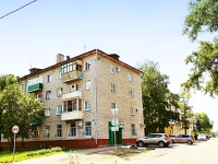 Tambov, Naberezhnaya st, house 16. Apartment house